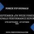OCTOBER 1ST WEEK FOREX SIGNALS FINAL REPORTS 2021